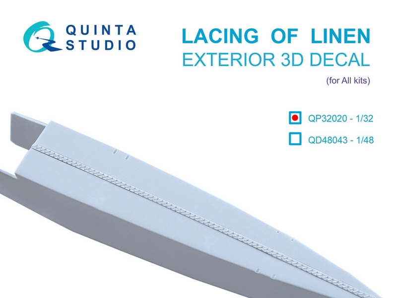 QP32020  декали  Шнуровка для полотняных поверхностей самолетов (Для всех моделей)  (1:32)