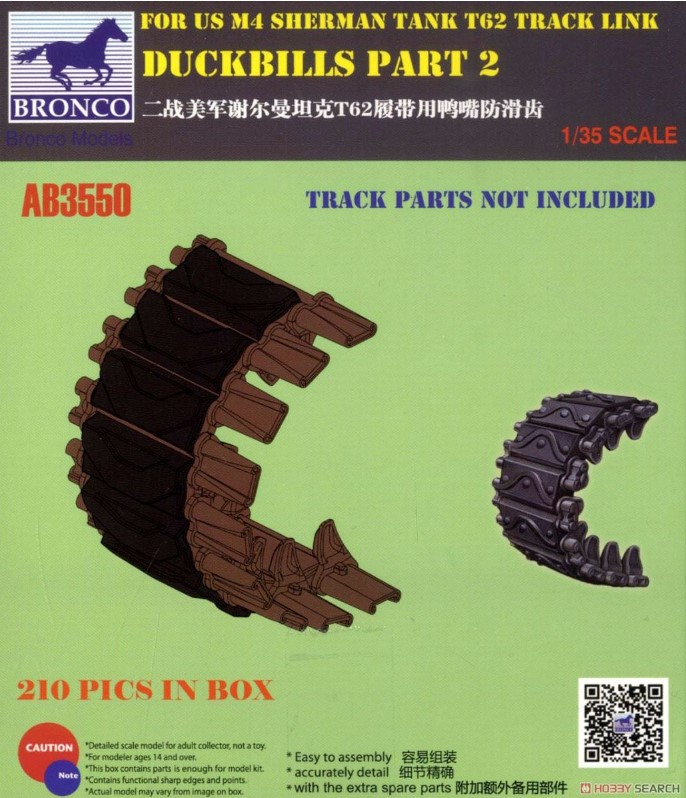 AB3550  дополнения из пластика  Duckbills Part 2 for US M4 Sherman Tank T62 Track Link  (1:35)