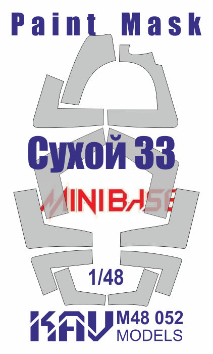 KAV M48 052  инструменты для работы с краской  Окрасочная маска на Сухого-33 (Minibase)  (1:48)
