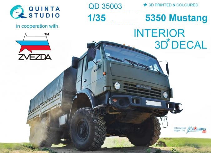 QD35003  декали  3D Декаль интерьера кабины  тип-5350 МУСТАНГ (Звезда)  (1:35)