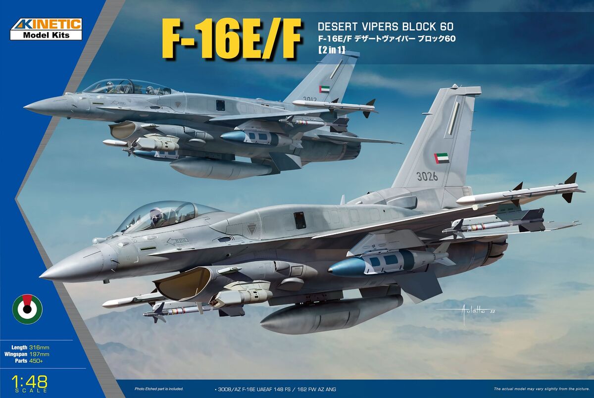 K48136  авиация  F-16E/F Desert Vipers Block 60 [2 in 1]  (1:48)