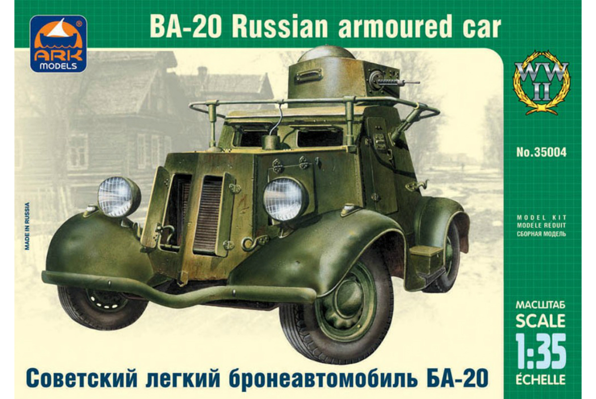35004  техника и вооружение  БА-20  (1:35)