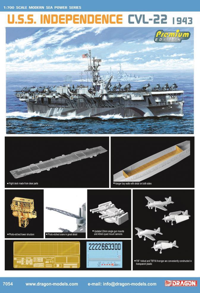 7054  флот  U.S.S. Independence CVL-22 1943  (1:700)