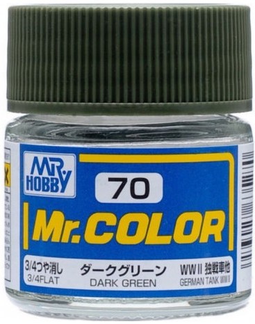 C 70  краска 10мл  DARK GREEN