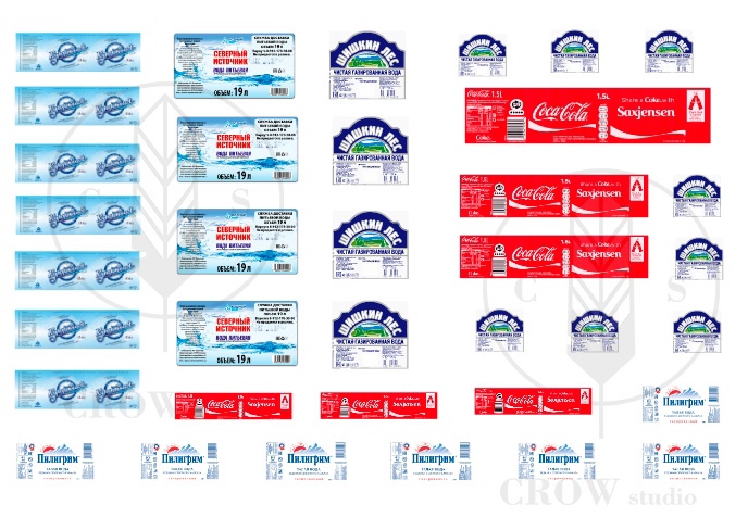 CS35101  декали для диорам  Набор наклеек на бутылки от 0,33л до 29л  (1:35)