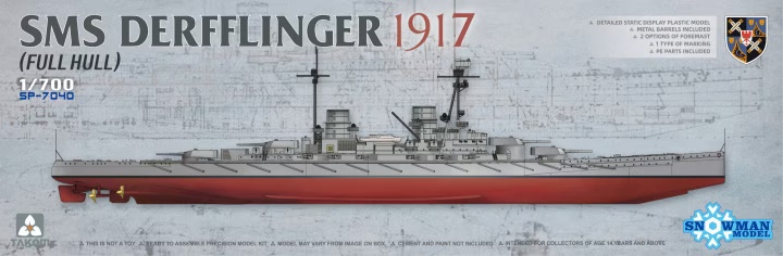 SP-7040  флот  SMS Derfflinger 1917 (Full Hull with metal barrels)  (1:700)