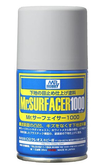 B-505  краска  грунтовка в баллончиках  Mr.SURFACER 1000 100мл