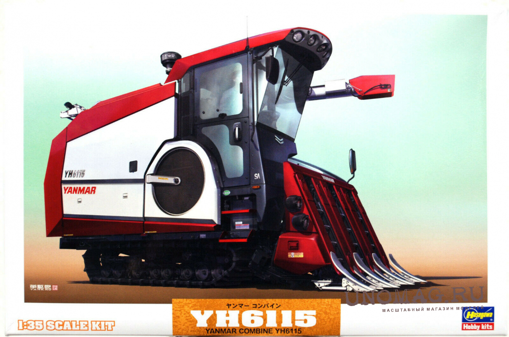 66007  техника и вооружение  YANMAR Combine YH6115  (1:35)