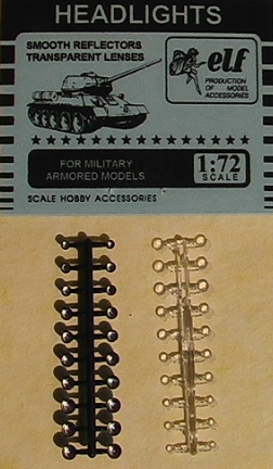 F7201  дополнения из пластика  Navigations lights. For military armored models. 20шт.  (1:72)