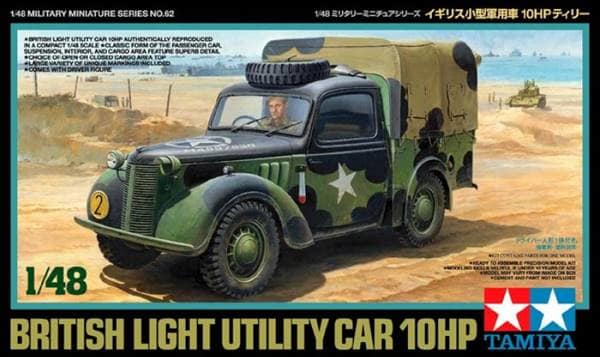 32562  техника и вооружение  British Small Staff Car 10HP  (1:48)