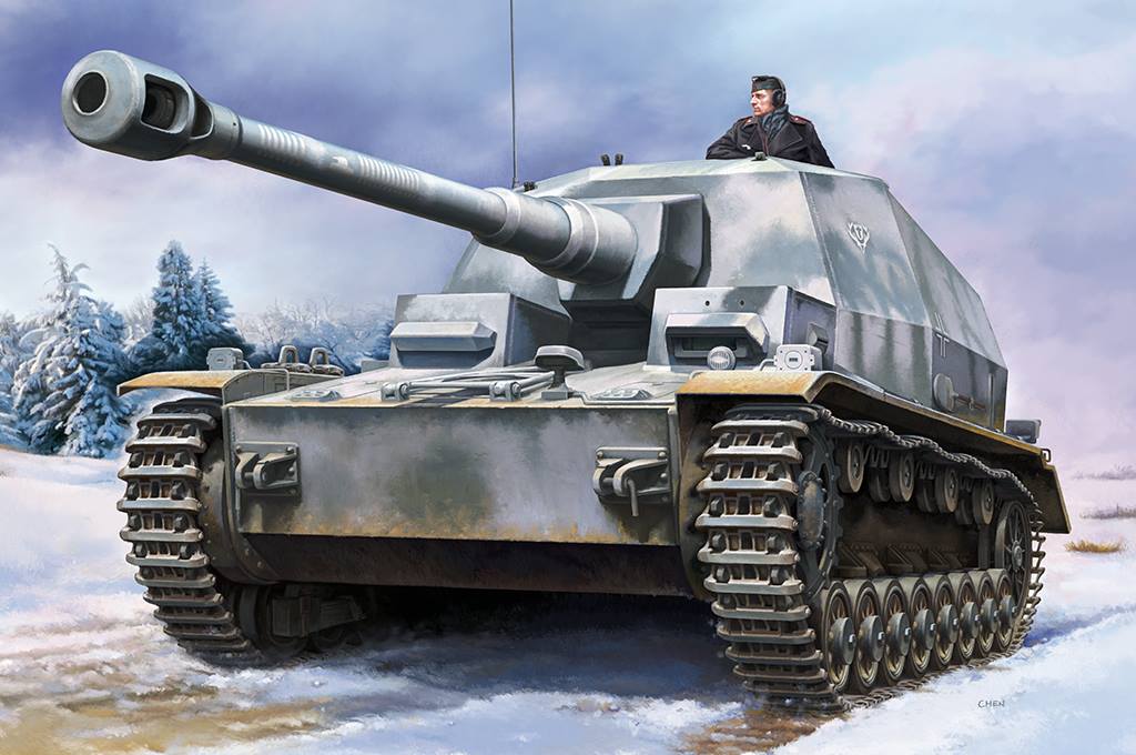 84835  техника и вооружение  German Pz.Sfl.IVa Dicker Max  (1:48)