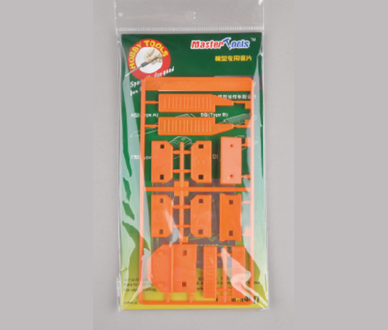 09917  ручной инструмент  Набор пил для моделей 0.15мм Model Saw