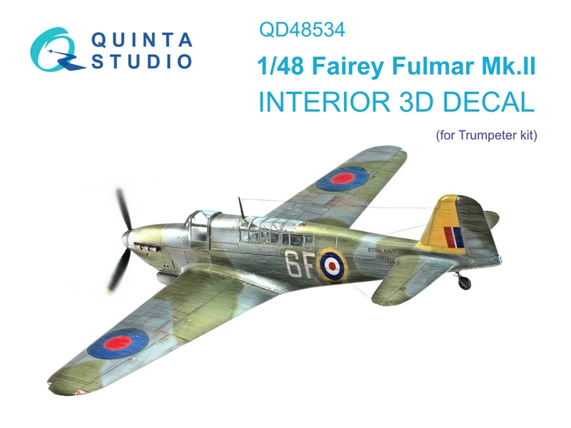 QD48534  декали  3D Декаль интерьера кабины Fairey Fulmar Mk.II (Trump)  (1:48)