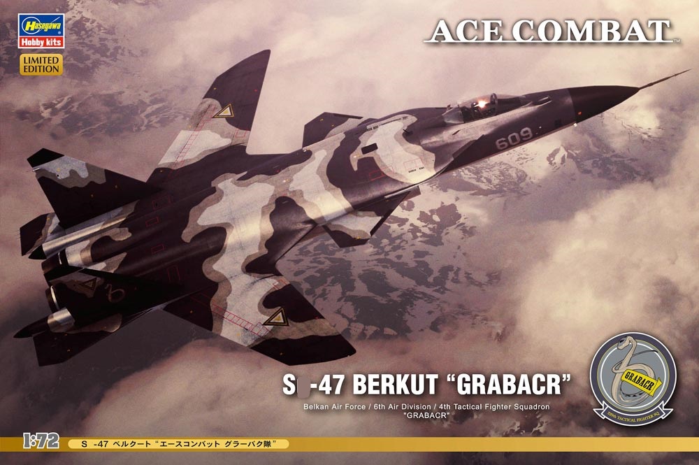 52122  авиация  ACE COMBAT ОКБ Сухого-47 BERKUT "GRABACR"  (1:72)