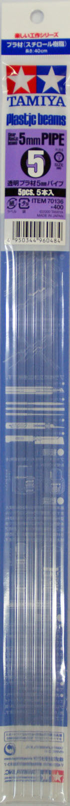70136  дополнения из пластика  Пластиковые трубки 5мм