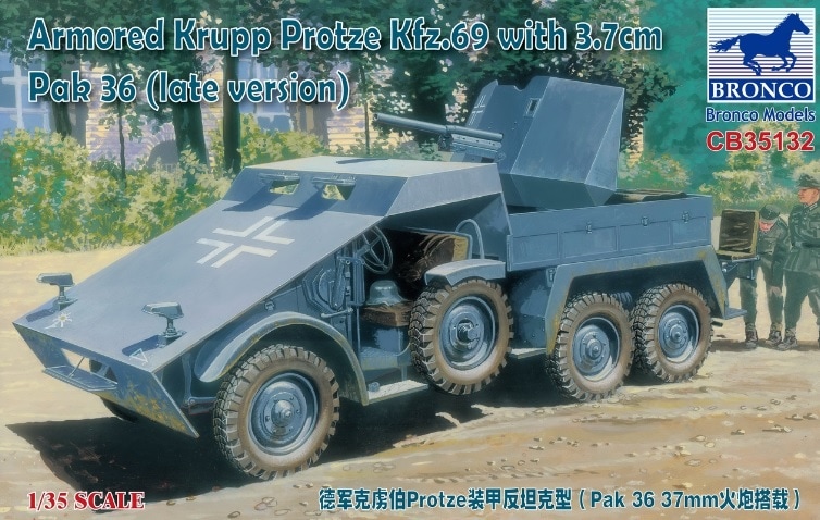 CB35132  техника и вооружение  Armored Krupp Protze KFZ.69 with 3.7cm Pak 36 (late version)  (1:35)