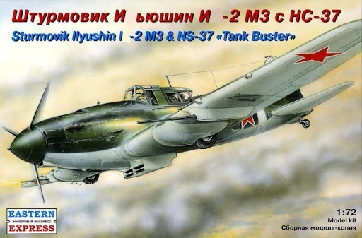 72217  авиация  И-2М3 с пушками НС-37 (1:72)