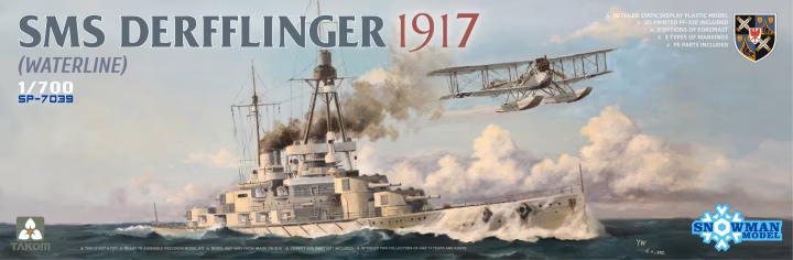 SP-7039  флот  SMS Derfflinger 1917 (Waterline with 3D printed FF-33E)  (1:700)