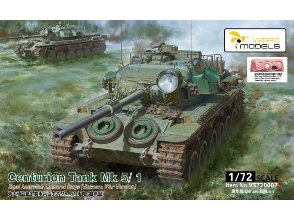 VS720007S  техника и вооружение  Centurion Mk 5/1 Australian Corps (Vietnam) Deluxe edit (1:72)