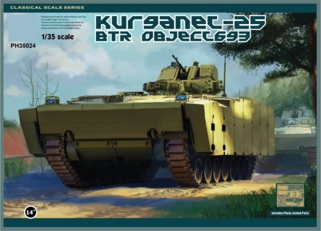 PH35024  техника и вооружение  BTR Kurganets-25, Object 693  (1:35)