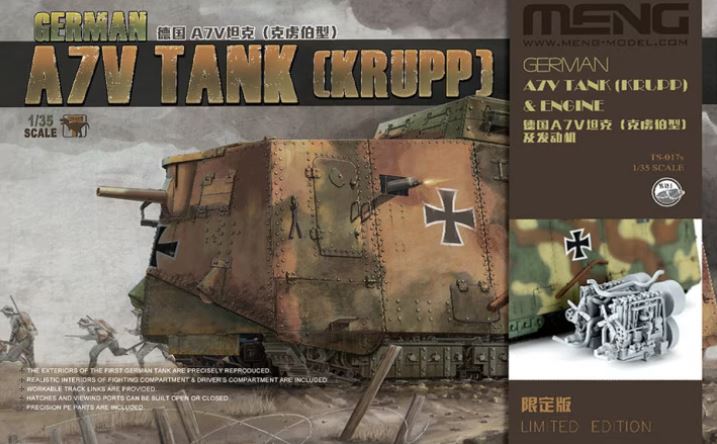 TS-017s  техника и вооружение  German A7V Tank (Krupp) & Engine  (1:35)