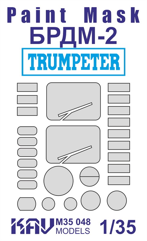 KAV M35 048  Маски окрасочные  Маска на остекление БРДМ-2 (Trumpeter)  (1:35)
