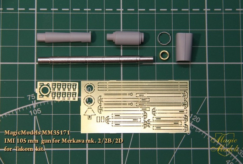 MM35171  стволы  металлические  105mm barrel IMI for Merkava Mk.IIB/D (TAKOM)  (1:35)