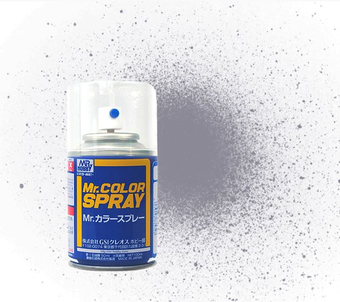 S 13  краска в баллончиках т.м. MR.HOBBY 100мл  NEUTRAL GRAY