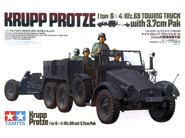 35259  техника и вооружение  Protze Kfz.69 с 37 мм пушкой PAK-36 (1:35)
