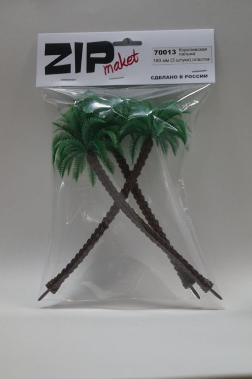 70013  дополнения из пластика  Королевская пальма 180 мм (3 штуки) пластик