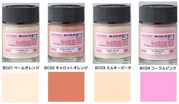 CS551  краска Набор Fresh Color Set for Figure (4шт. по 18мл.)