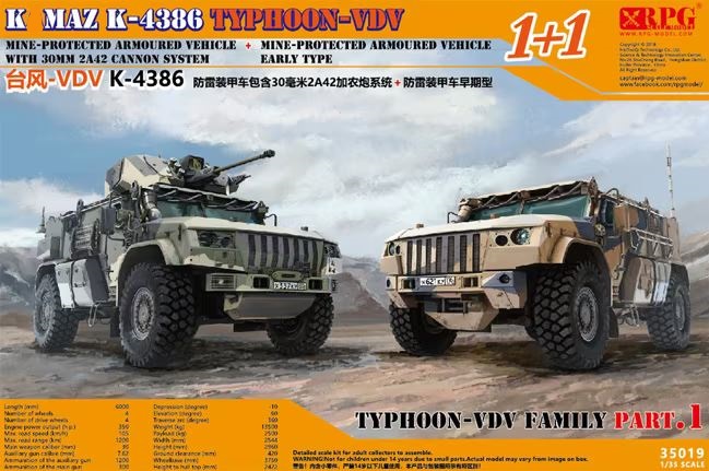 35019  техника  и вооружение K-4386 Typhoon-VDV Family (1+1)  (1:35)
