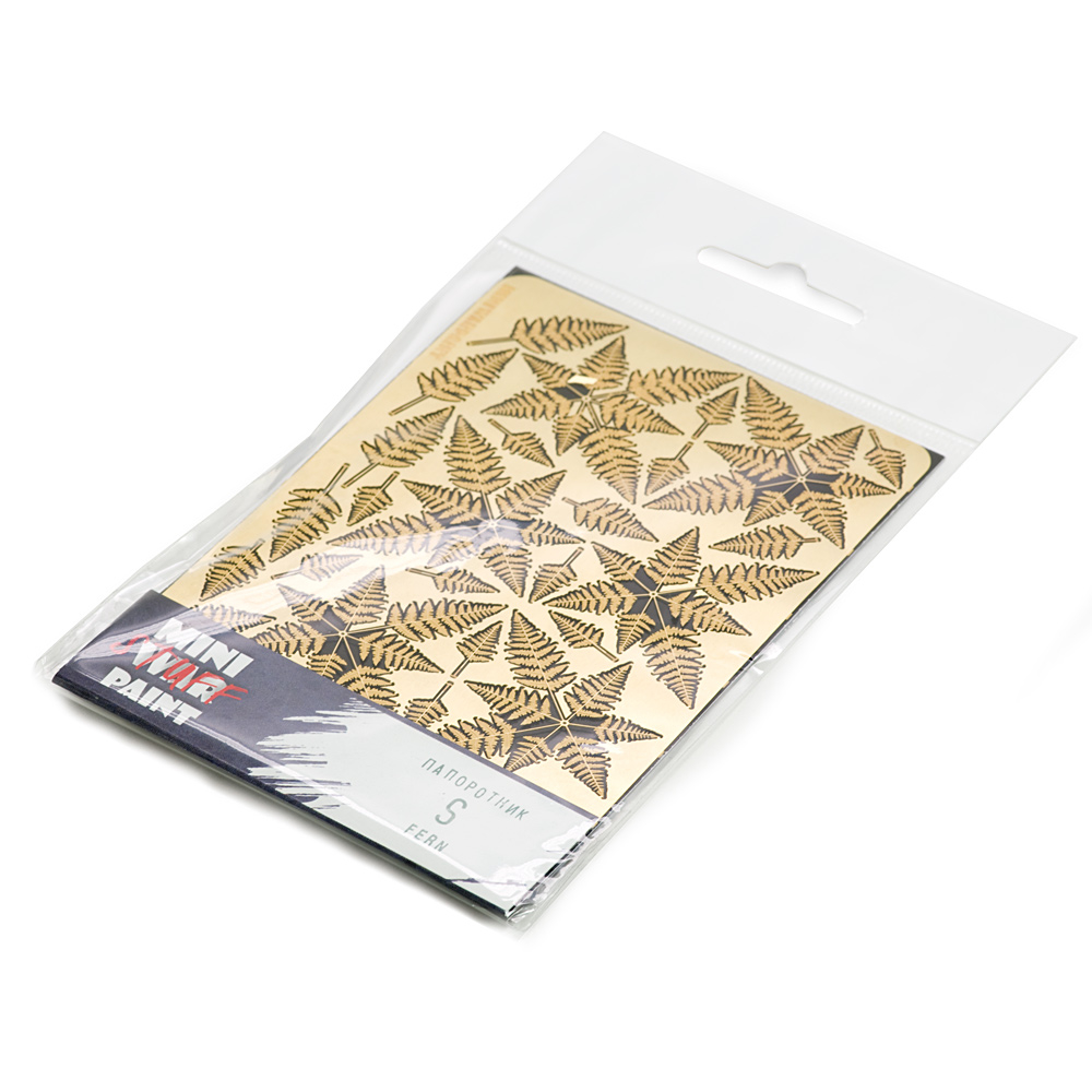 S-009  фототравление  Папоротник, размер S  (1:48)