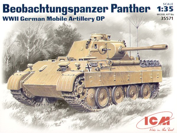35571  техника и вооружение  Beobachtungspanzer Panther (1:35)