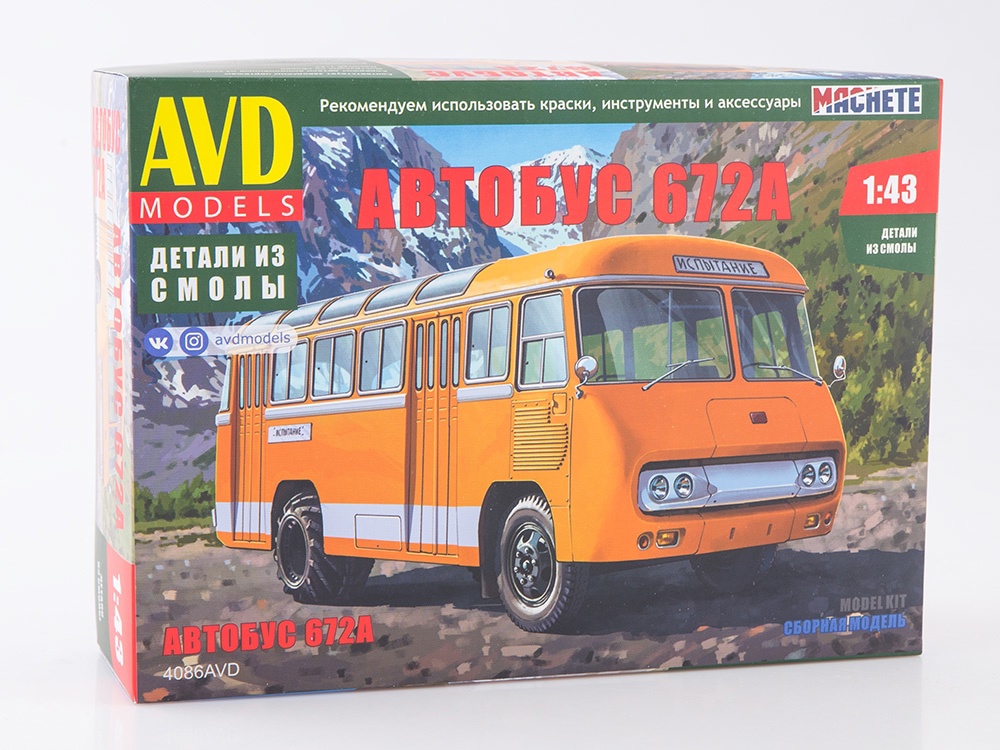 4086AVD  автомобили и мотоциклы  Автобус 672А  (1:43)