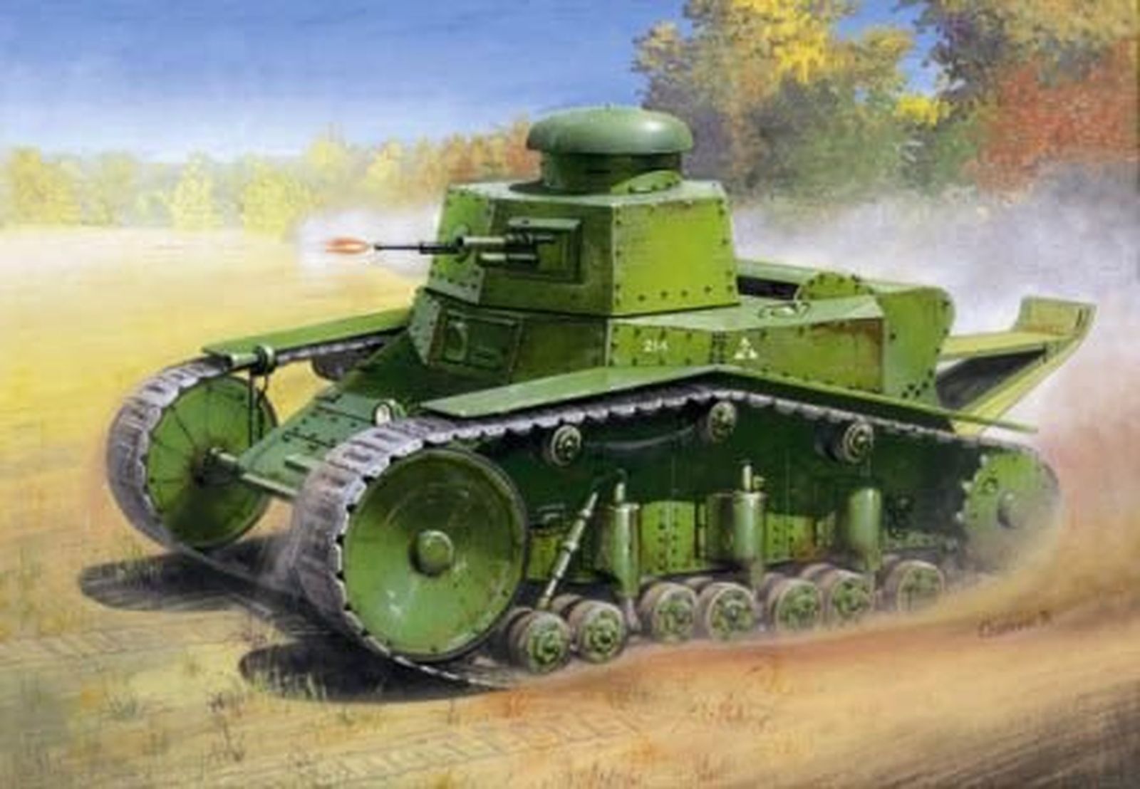 35003  техника и вооружение  Т-18 (1:35)