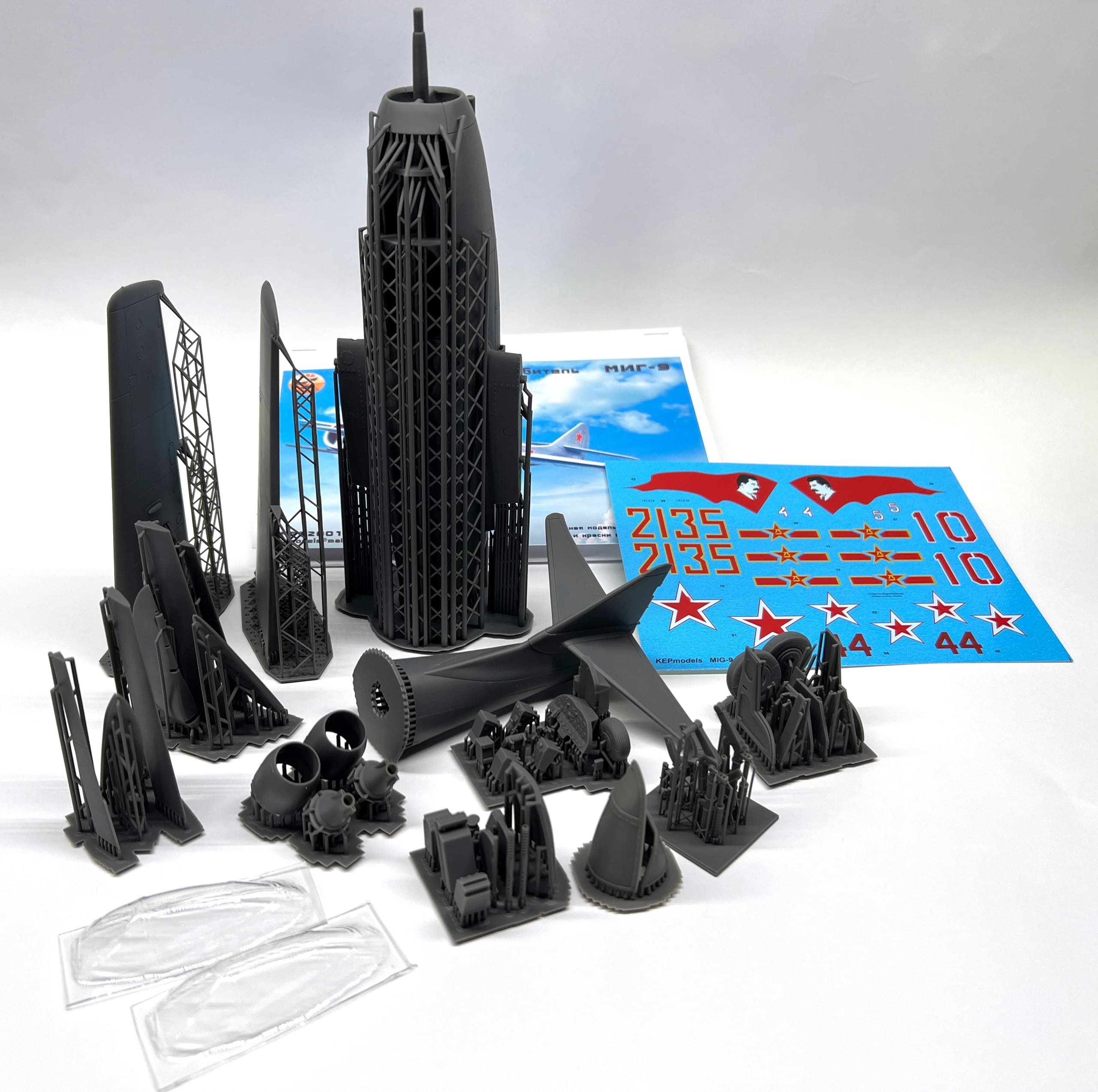 KMP32001   авиация  Истребитель М&Г-9  (1:32)