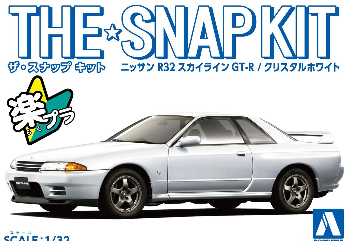 06354  автомобили и мотоциклы  Nissan Skyline GT-R R32 (Crystal White) - SNAP KIT  (1:32)