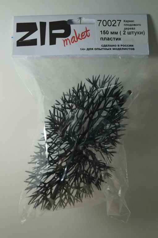 70027  дополнения из пластика  Каркас плодового дерева 150 мм (2 штуки) пластик