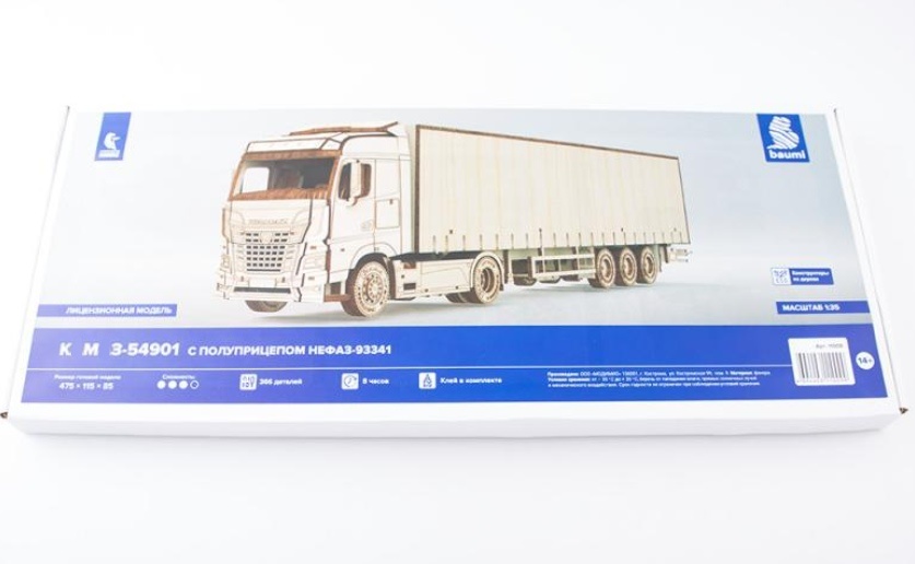 11009  автомобили и мотоциклы  К@М@З-54901 с полуприцепом НЕФАЗ-93341  (1:35)