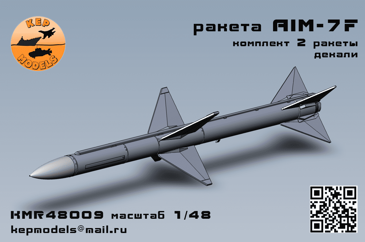 KMR48009f   дополнения из смолы  Ракета AIM-7F 4 шт. комплект  (1:48)
