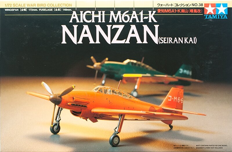 60738  авиация  "Аичи" M6A1-K (1:72)