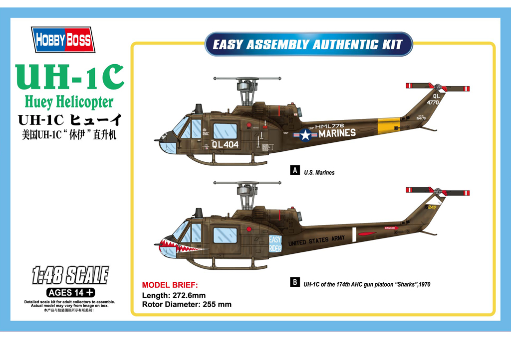 85803  авиация  UH-1C Huey Helicopter  (1:48)