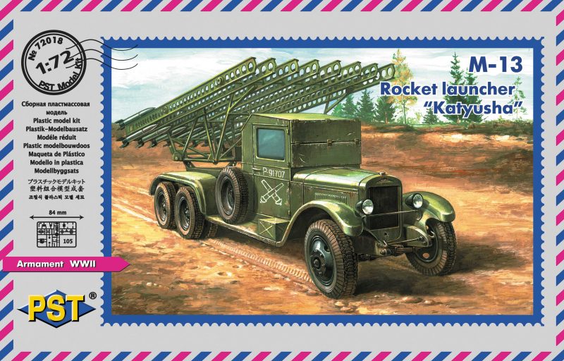72018  техника и вооружение  M-13 Rocket Launcher "Katyusha" (1:72)