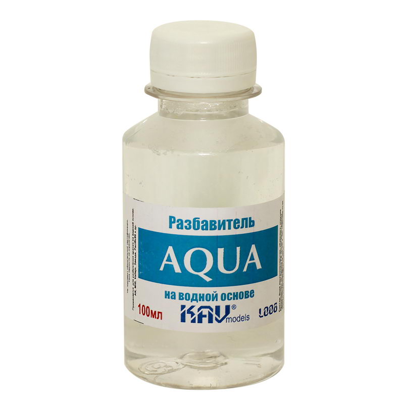 KAV L008  разбавители  Разбавитель "AQUA" 100мл.
