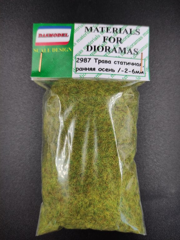 2987  материалы для диорам  Трава статичная , ранняя осень / 2-6мм