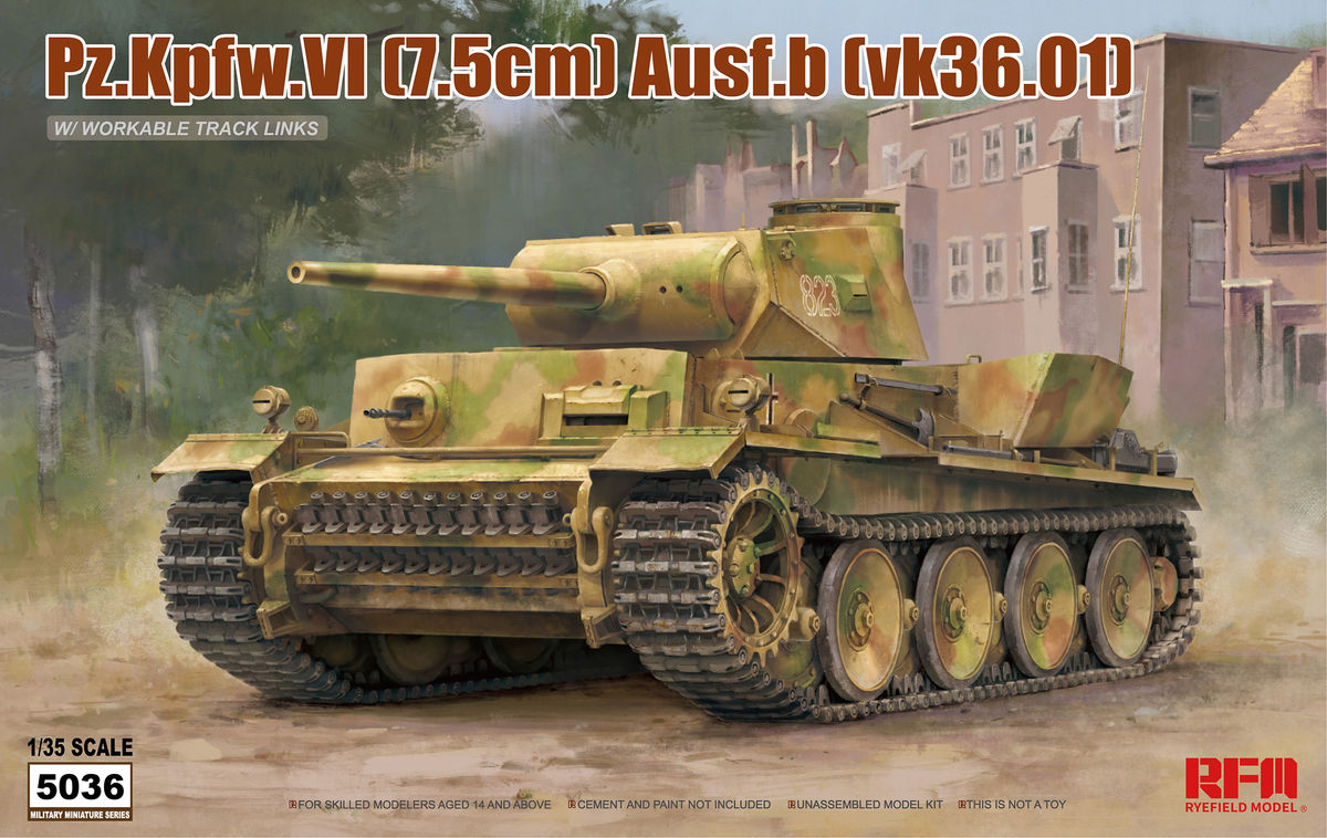 RM-5036  техника и вооружение  Pz.Kpfw.VI Ausf.B (VK36.01) w/ workable track  (1:35)