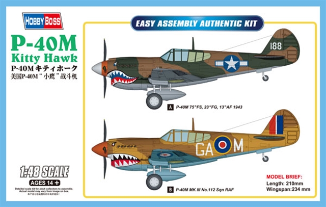 85801  авиация  P-40М Kitty Hawk  (1:48)