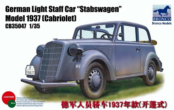 CB35047  техника и вооружение  German Light Staff Car Stabswagen Model 1937 (Cabriolet) (1:35)