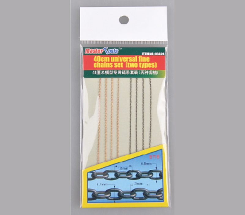 06624  Дополнения из металла  40cm, 2шт. (universal fine chains set) 